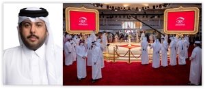 Once again QIC Group is the Official Insurance Sponsor of S’hail