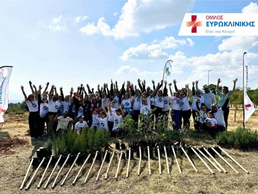 Όμιλος Ευρωκλινικής: Δενδροφύτευση 400 δέντρων στη Βαρυμπόμπη σε συνεργασία με τη We4All