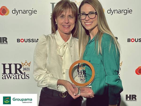 Groupama Ασφαλιστική: Ένα ακόμα βραβείο στα HR Awards 2021
