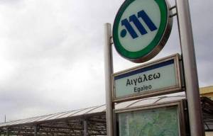 Κλειστοί το Σαββατοκύριακο οι σταθμοί του μετρό «Νίκαια», «Κορυδαλλός», «Αγία Βαρβάρα»