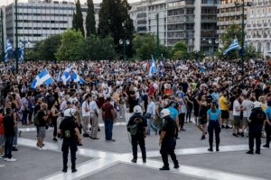 Όλα τα νέα μέτρα που τίθενται σε ισχύ για τους ανεμβολίαστους από την Δευτέρα 13 Σεπτεμβρίου