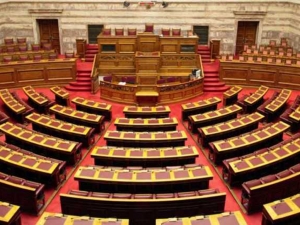 Υπερψηφίστηκαν από τη Βουλή οι συμφωνίες με Πορτογαλία, Αίγυπτο, Κύπρο και Καζακστάν για τον τουρισμό