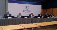 Το νέο πρόσωπο της ΕΥΡΩΠΗ Holdings – Tί συζητεί με την Vista Bank της οικογένειας Βαρδινογιάννη