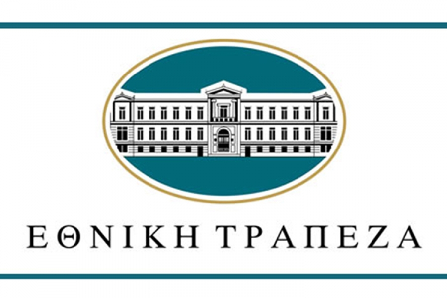 NBG announces the resignation of Mr Dimitrios Kapotopoulos