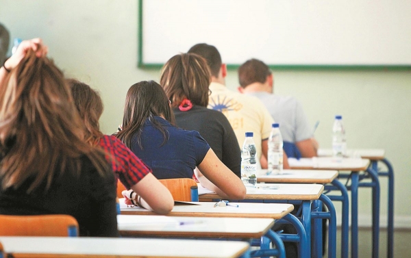 Το πρόγραμμα των Πανελλαδικών Εξετάσεων