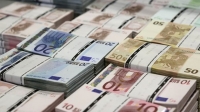 ΟΔΔΗΧ: Δημοπρασία εξάμηνων εντόκων 625 εκατ. στις 24 Φεβρουαρίου