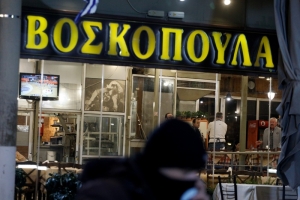 Μαφιόζικος πόλεμος πίσω από την εκτέλεση στη Βάρη