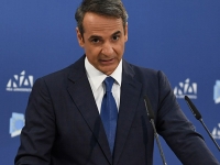 Στις 14-16 Δεκεμβρίου το Digital Economy Forum 2020 με κεντρικό ομιλητή τον Κ. Μητσοτάκη