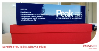 Silver βραβείο για τη Eurolife FFH στα PEAK Awards 2020