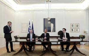 Μνημόνιο συνεργασίας για την ίδρυση Κέντρου του ΟΟΣΑ στην Ελλάδα