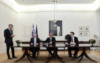 Μνημόνιο συνεργασίας για την ίδρυση Κέντρου του ΟΟΣΑ στην Ελλάδα