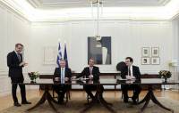 Μνημόνιο συνεργασίας για την ίδρυση Κέντρου του ΟΟΣΑ στην Ελλάδα