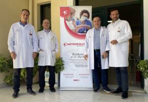 Το Metropolitan Hospital σε χωριά της Βόρειας Εύβοιας
