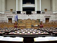Προϋπολογισμός 2024: Μειωμένοι συντελεστές ΦΠΑ, αυξήσεις στο Δημόσιο - Οι παρεμβάσεις για τον περιορισμό της φοροδιαφυγής