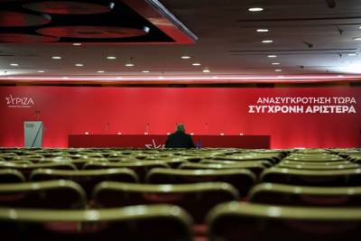 Ολοκληρώθηκε η Κ.Ε. του ΣΥΡΙΖΑ με έγκριση του σχεδίου πολιτικής απόφασης