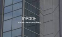 Ευρώπη Holdings: Αύξηση 12,09% στις ενοποιημένες πωλήσεις το α΄ εξάμηνο του 2026