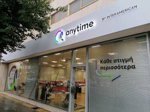 Aλληλεγγύη από το ΠΑΜΕ στους απεργούς του τηλεφωνικού κέντρου της «Anytime» στην Κύπρο