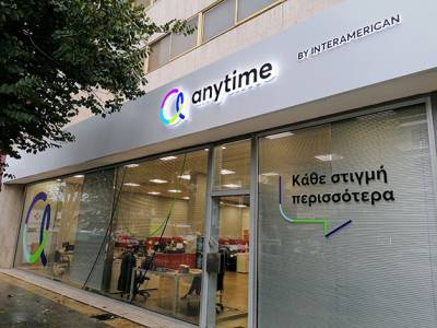 Aλληλεγγύη από το ΠΑΜΕ στους απεργούς του τηλεφωνικού κέντρου της «Anytime» στην Κύπρο