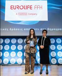 Βραβείο για τη Eurolife FFH στα Bravo Sustainability Dialogue & Awards 2025