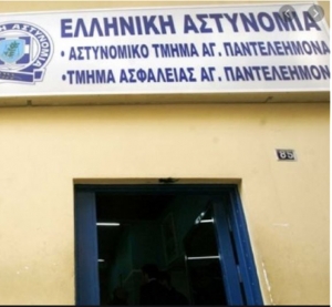 Άγ. Παντελεήμονας: Σε 7ήμερη καραντίνα 12 αστυνομικοί του τμήματος