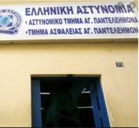 Άγ. Παντελεήμονας: Σε 7ήμερη καραντίνα 12 αστυνομικοί του τμήματος
