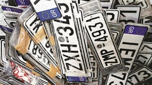 Ψηφιακή κατάθεση πινακίδων - Βαριά πρόστιμα έως 30.000 ευρώ για τους... πονηρούς