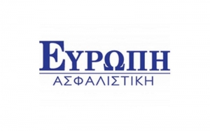 Ευρώπη Ασφαλιστική: Νέος Γενικός Διευθυντής ο κ. Ανδρέας Ρούβας
