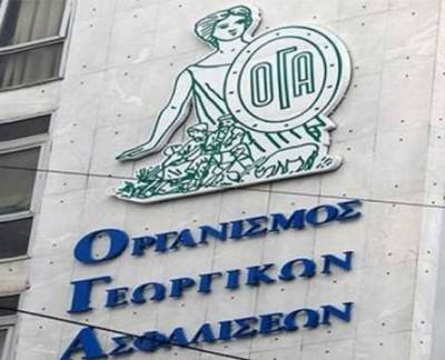 Εγκύκλιος e-ΕΦΚΑ για νομιμοποίηση χρόνου ασφάλισης αγροτών στον π.ΟΓΑ