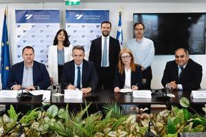 Υπερταμείο/Growthfund - Υπουργείο Μεταφορών, Επικοινωνιών και Έργων Κύπρου (ΥΜΕΕ): Υπογραφή MoU για την ανάπτυξη και διαχείριση λιμενικών υποδομών