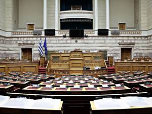 Βουλή: Δεκτή κατά πλειοψηφία η Ευρωπαϊκή Σύμβαση για την προστασία προσωπικών δεδομένων