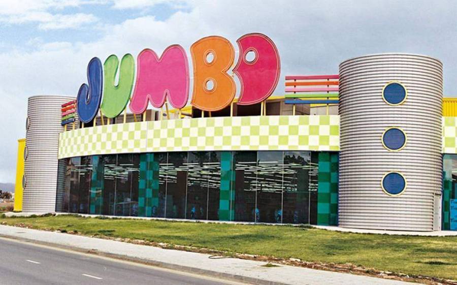 Jumbo: Αύξηση πωλήσεων κατά 7% στο δεκάμηνο