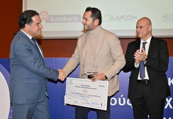 Eurobank &amp; egg - enter•grow•go: Σταθερά δίπλα στην καινοτόμο επιχειρηματικότητα