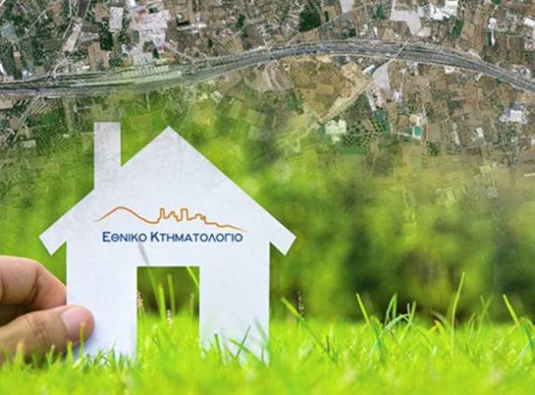Κτηματολόγιο: Δεν υπάρχει κανένα ζήτημα στη διαδικασία καταχώρισης αποφάσεων χρησικτησίας