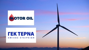 Συνεργασία ΜΟΤΟΡ ΟΙΛ - ΓΕΚ ΤΕΡΝΑ