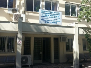 Εικονικοί εμβολιασμοί στο ΙΚΑ Λ. Αλεξάνδρας - Συνελήφθησαν τρεις γυναίκες, η μία πλαστικός χειρουργός