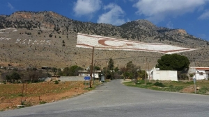 Κατέρρευσε ο «κυβερνητικός» συνασπισμός στα Κατεχόμενα