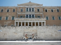 Στη δημοσιότητα τα «πόθεν έσχες» των πολιτικών