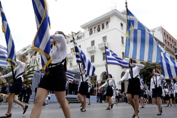 Ακυρώνονται οι μαθητικές και στρατιωτικές παρελάσεις της 25ης Μαρτίου