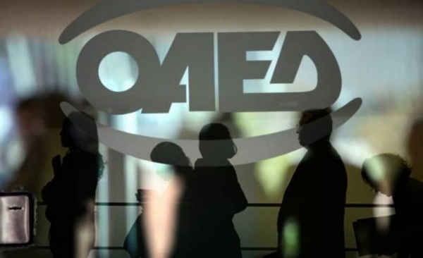 Μέχρι την Κυριακή 23/05 οι αιτήσεις για το νέο πρόγραμμα κατάρτισης ΟΑΕΔ - Cisco στην κυβερνοασφάλεια
