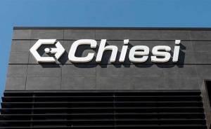 Η Chiesi στη λίστα των «The most Sustainable Companies 2023» για τη στρατηγική βιώσιμης ανάπτυξης που υλοποιεί στην Ελλάδα