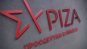 ΣΥΡΙΖΑ: «Κοροϊδία η ρύθμιση χρεών της ΝΔ, 8 στους 10 μένουν εκτός»