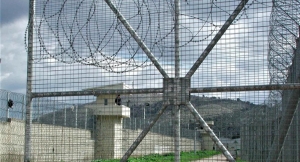 Φυλακές Αυλώνα: Απομακρύνθηκαν από τα καθήκοντά τους Διευθυντής και Αρχιφύλακας μετά τις άγριες συμπλοκές