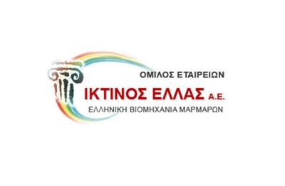 Ικτίνος: Αύξηση 28,61% του κύκλου εργασιών το α΄ τρίμηνο του 2021