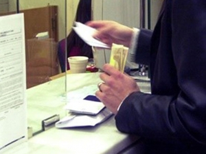 Ειδική αργία διατραπεζικών συναλλαγών στις 10 και 13 Απριλίου