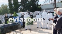 Χαλκίδα: Πρωτόγνωρες εικόνες στην κηδεία ηλικιωμένου που πέθανε από κορωνοϊό