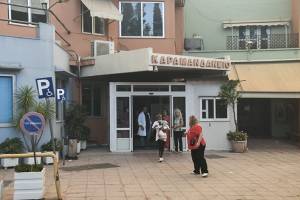 Κλειστό μέχρι νεωτέρας το Καραμανδάνειο νοσοκομείο – Κάηκαν σπίτια και αυτοκίνητα