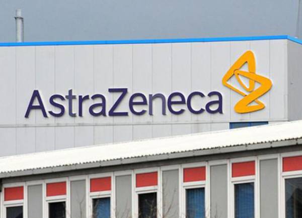 AstraZeneca: Αναθεώρησε προς τα πάνω τις προβλέψεις για την ανάπτυξη στο 2022