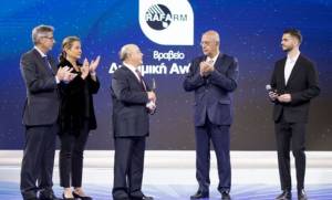Σημαντική διάκριση για την ελληνική φαρμακοβιομηχανία RAFARM στα Growth Awards 2022