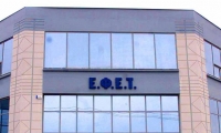 Ο ΕΦΕΤ ανακαλεί μέλι με επικίνδυνη ουσία