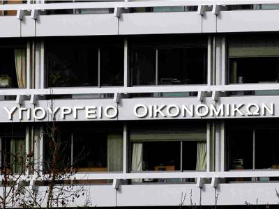 ΕΝΦΙΑ 2023: Τέλη Απριλίου η ανάρτηση των εκκαθαριστικών